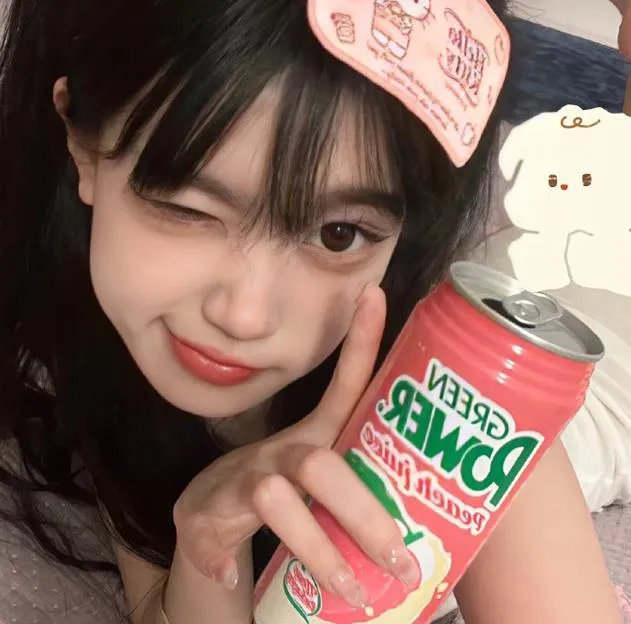 恭喜发财