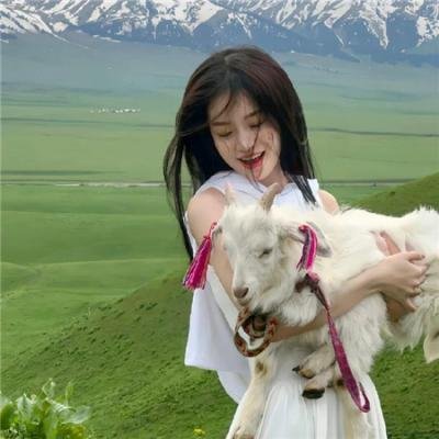 爱美